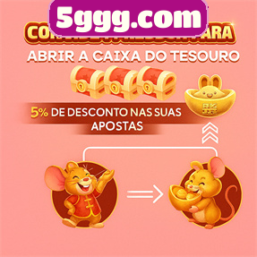 5ggg.com Rebate